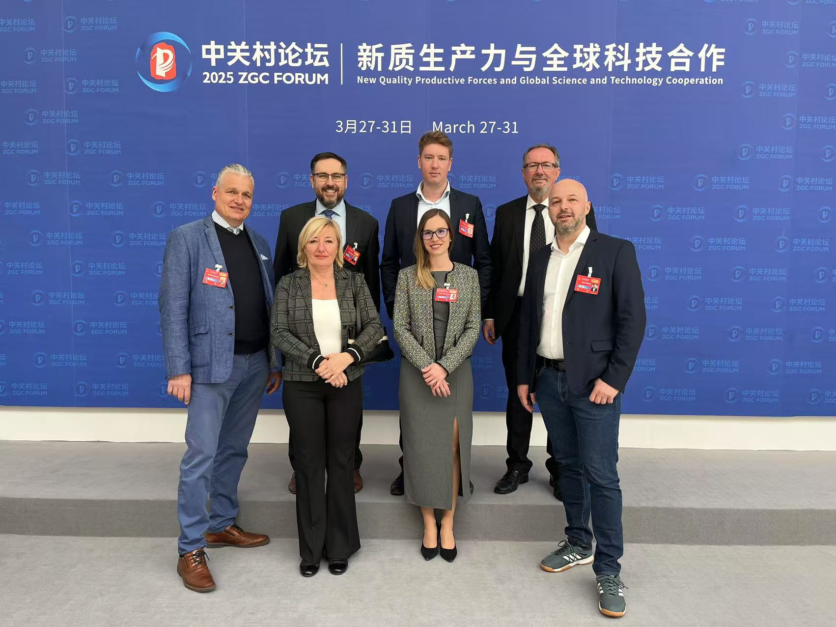 Business trip in Beijing 2025